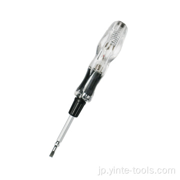 電圧テスター電気テストペンシル電圧テストペン
